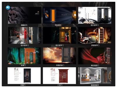 叮咚!德諾特VR全景名門館、終端導購APP來啦!