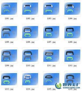 供應(yīng)不銹鋼扁嘴搭扣 大蓋環(huán) 彈簧拉手 支撐合頁_五金、工具_(dá)世界工廠網(wǎng)中國(guó)產(chǎn)品信息庫(kù)